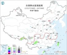 中央气象台：12月28日起冷空